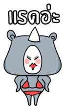 RAD SIAM sticker #15018748