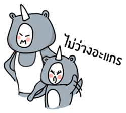 RAD SIAM sticker #15018750