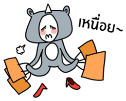 RAD SIAM sticker #15018755