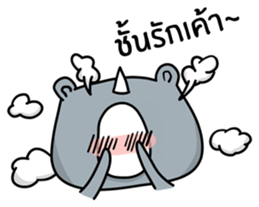 RAD SIAM sticker #15018758