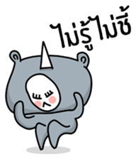 RAD SIAM sticker #15018760