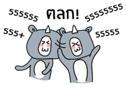 RAD SIAM sticker #15018767