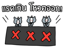 RAD SIAM sticker #15018768