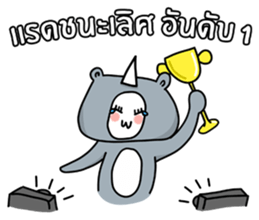 RAD SIAM sticker #15018771