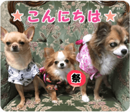 Uneven trio sticker #15018814