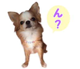 Uneven trio sticker #15018815