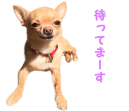 Uneven trio sticker #15018816