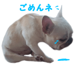 Uneven trio sticker #15018817