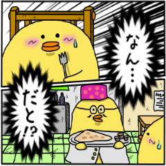 Simple!conversation in the chick Vol.7