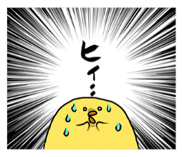 Simple!conversation in the chick Vol.7 sticker #15018869