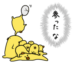 Simple!conversation in the chick Vol.7 sticker #15018883