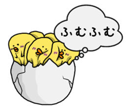 Simple!conversation in the chick Vol.7 sticker #15018893