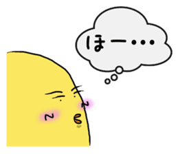 Simple!conversation in the chick Vol.7 sticker #15018895