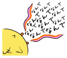 Simple!conversation in the chick Vol.7 sticker #15018898