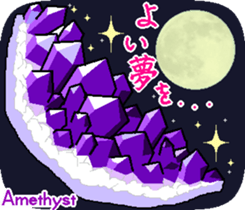 Lovely Mineral sticker #15019029