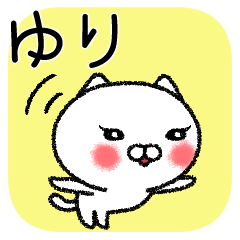 Yurichan neko sticker