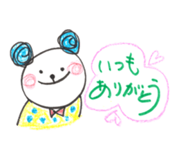 World Hana-chan Part.13 sticker #15019208