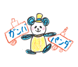 World Hana-chan Part.13 sticker #15019211