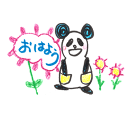 World Hana-chan Part.13 sticker #15019214