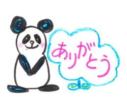 World Hana-chan Part.13 sticker #15019217