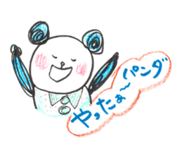 World Hana-chan Part.13 sticker #15019220