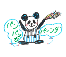 World Hana-chan Part.13 sticker #15019223