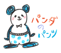 World Hana-chan Part.13 sticker #15019224