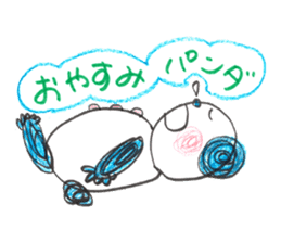 World Hana-chan Part.13 sticker #15019226
