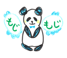 World Hana-chan Part.13 sticker #15019229