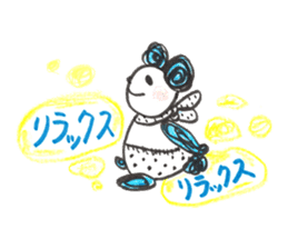 World Hana-chan Part.13 sticker #15019231