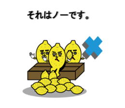 Mr.watermelon.Mr.lemon.Mr.apple sticker #15019353