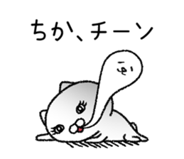 Chikachan neko sticker sticker #15019499