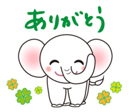 White Tender Elephant sticker #15019552