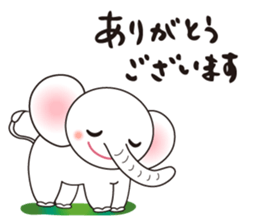 White Tender Elephant sticker #15019553