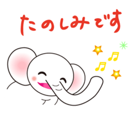 White Tender Elephant sticker #15019555