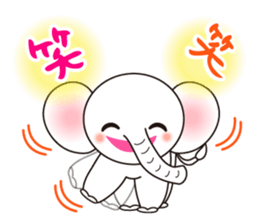 White Tender Elephant sticker #15019560