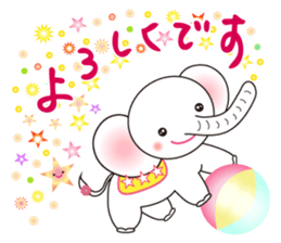 White Tender Elephant sticker #15019561
