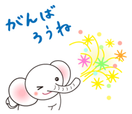 White Tender Elephant sticker #15019572