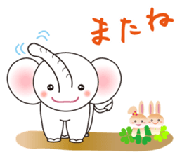 White Tender Elephant sticker #15019578