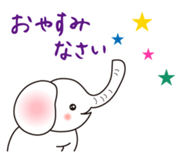 White Tender Elephant sticker #15019579