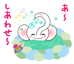 White Tender Elephant sticker #15019580