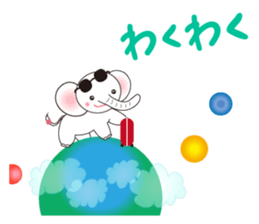 White Tender Elephant sticker #15019581