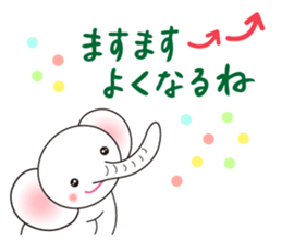 White Tender Elephant sticker #15019585