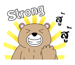 Amigo Bear sticker #15019752