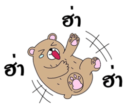 Amigo Bear sticker #15019768