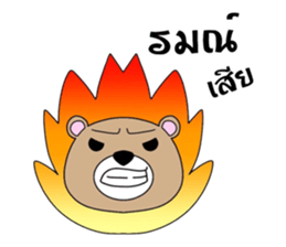 Amigo Bear sticker #15019782