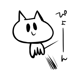 yoshirakugaki Sticker