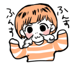 yoshirakugaki Sticker sticker #15019949