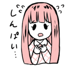 yoshirakugaki Sticker sticker #15019950