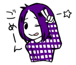 yoshirakugaki Sticker sticker #15019955